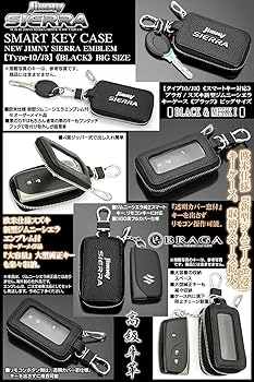 ジムニー★キーフック タイプ10/J3]新型ジムニーシエラ[Lサイズ/ブラック]キーケース